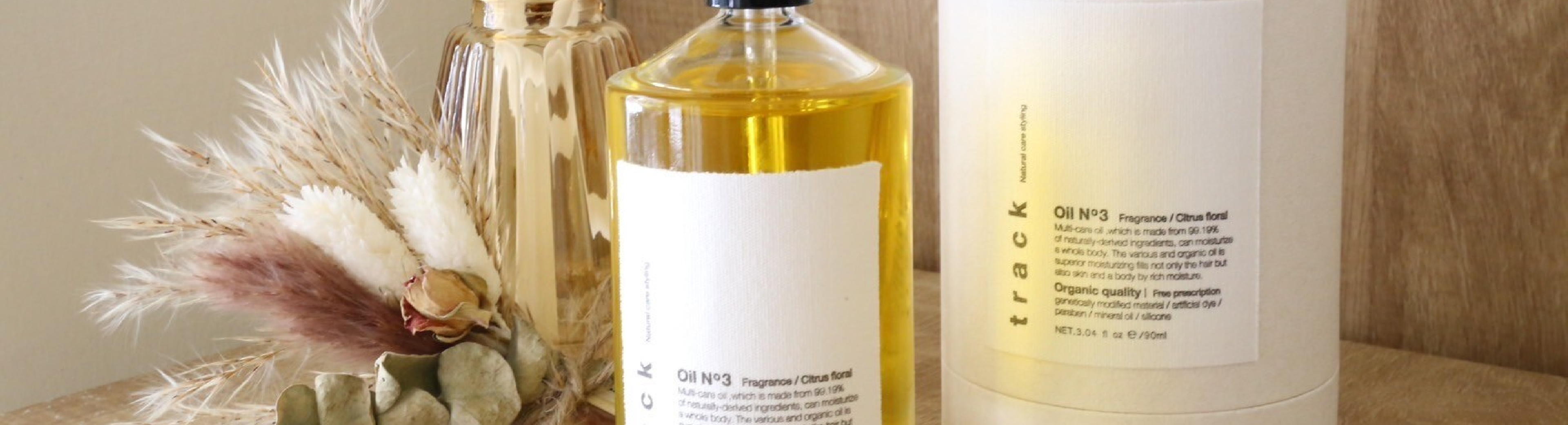 ヘアケア材の写真