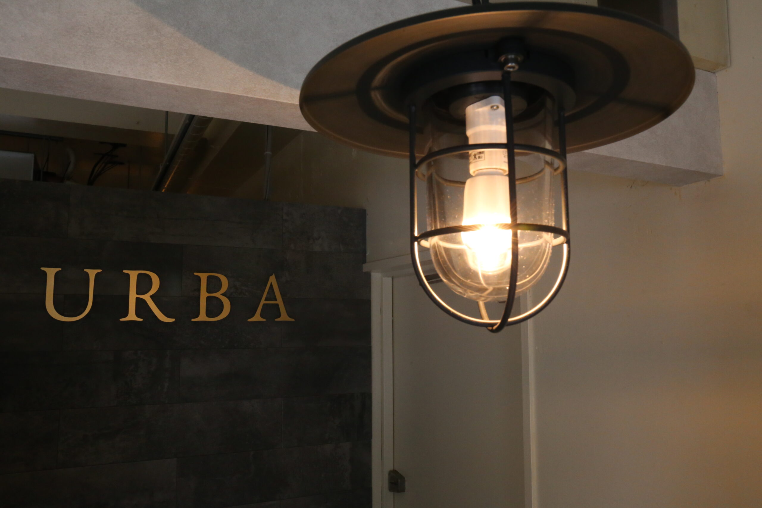 江戸川区松江　美容院URBA