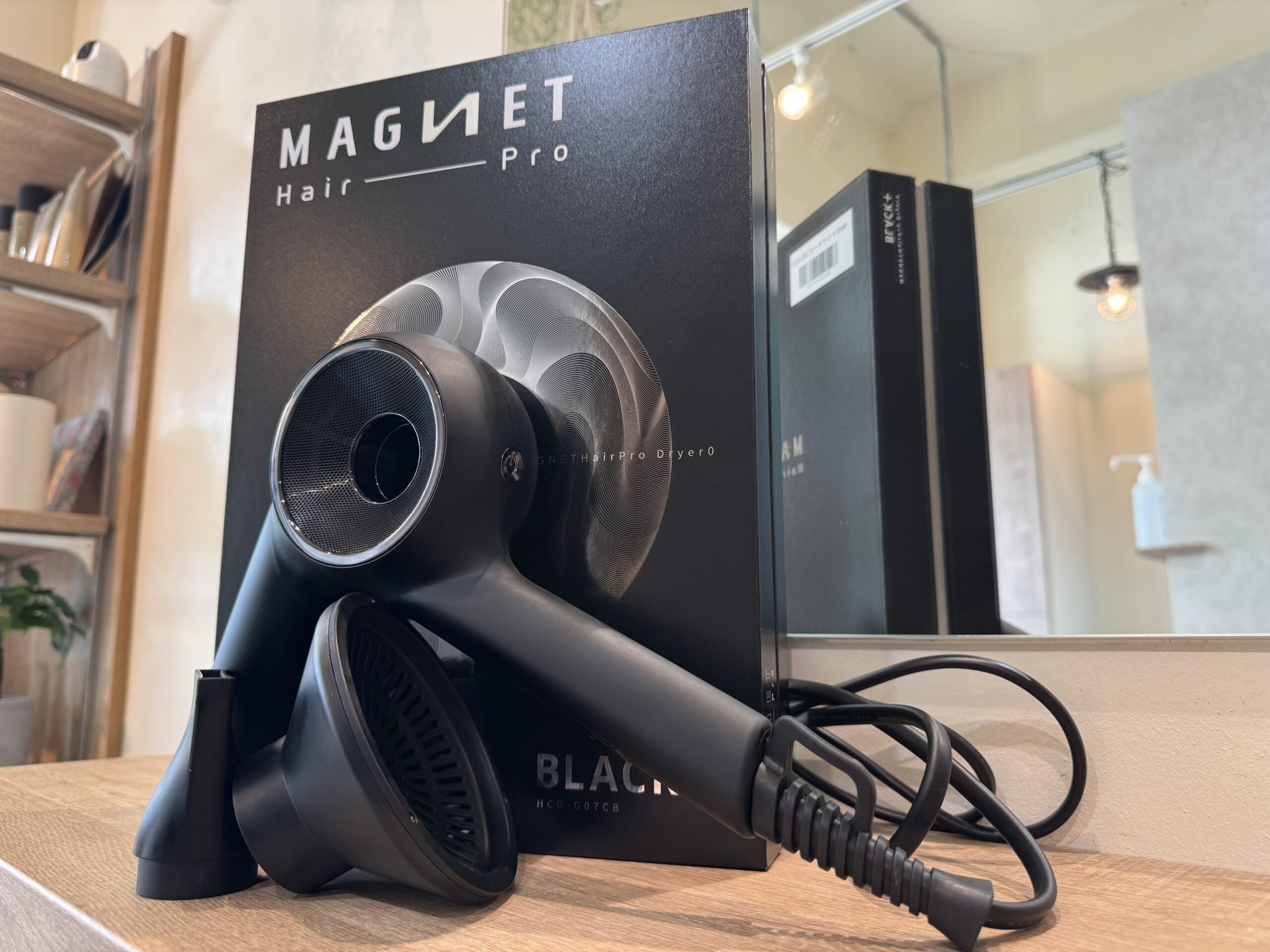 マグネットプロヘアドライヤー