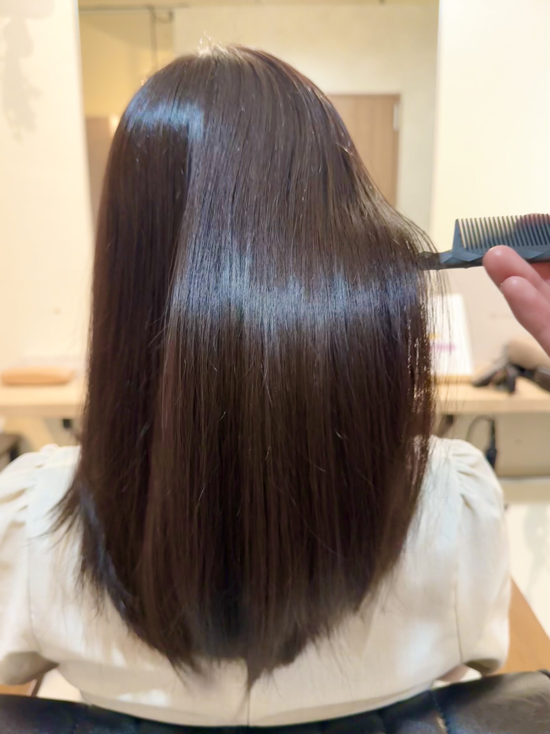 美髪トリートメント