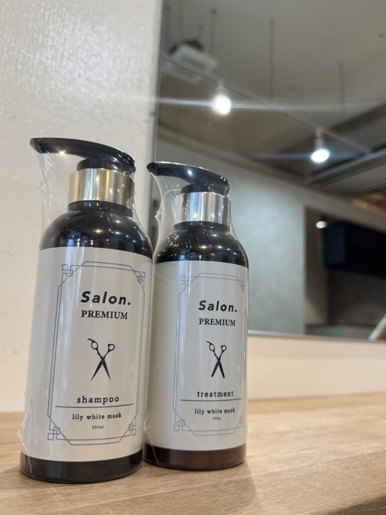 salon.プレミアムシャンプー